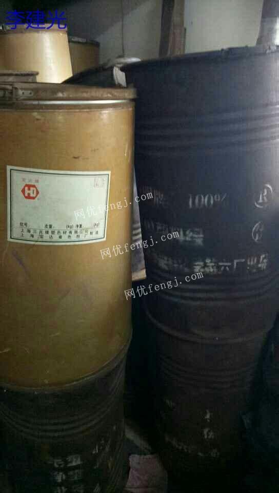 天津庫存積壓化工原料回收 變廢為寶，助力產業循環