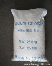 2018年環(huán)乙醇市場行情分析與批發(fā)采購指南