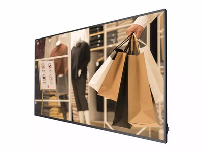 Great Wall長(zhǎng)城V343數(shù)字標(biāo)牌助力服裝零售店面數(shù)字化升級(jí)